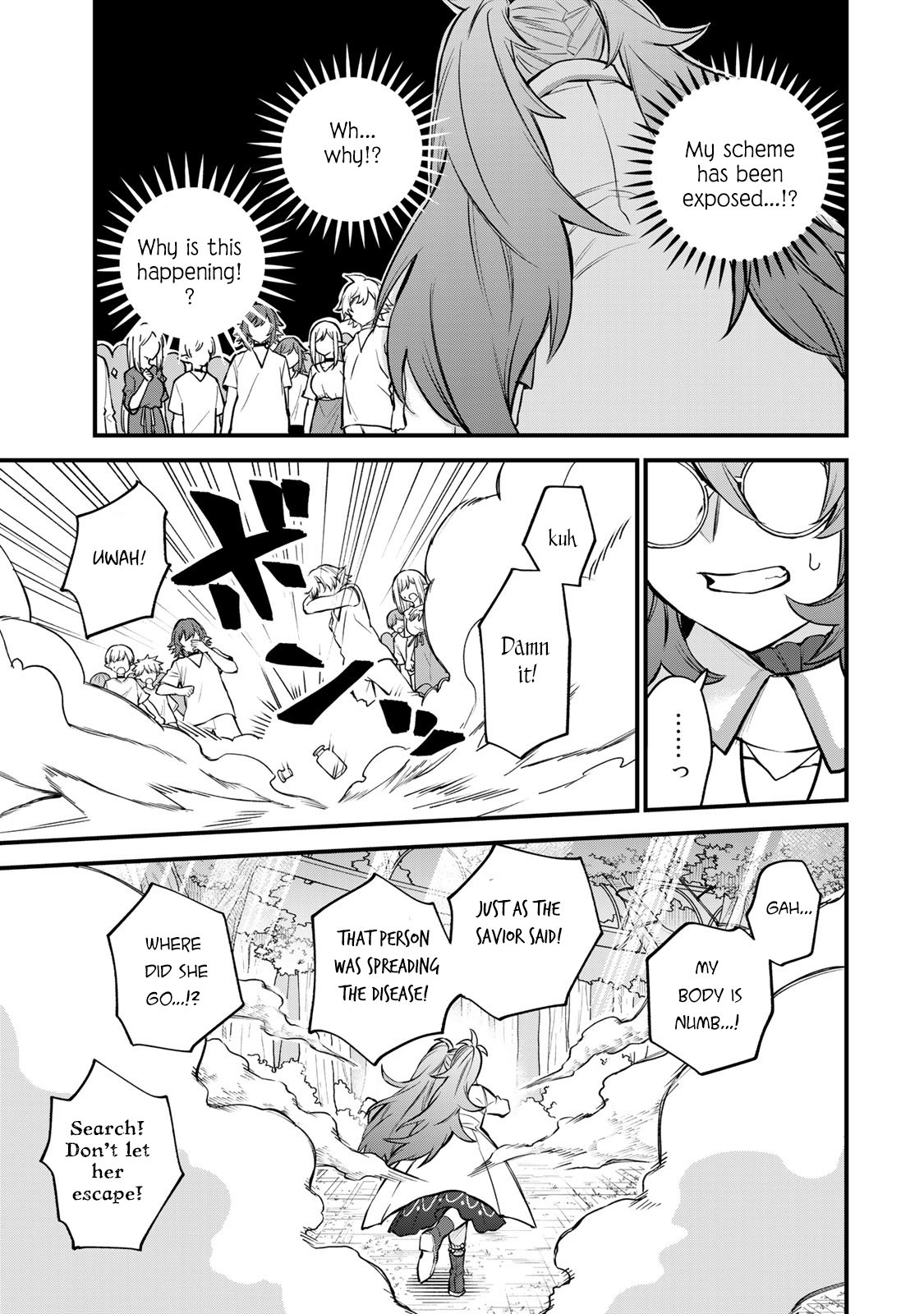Page 30 of Chapter 10