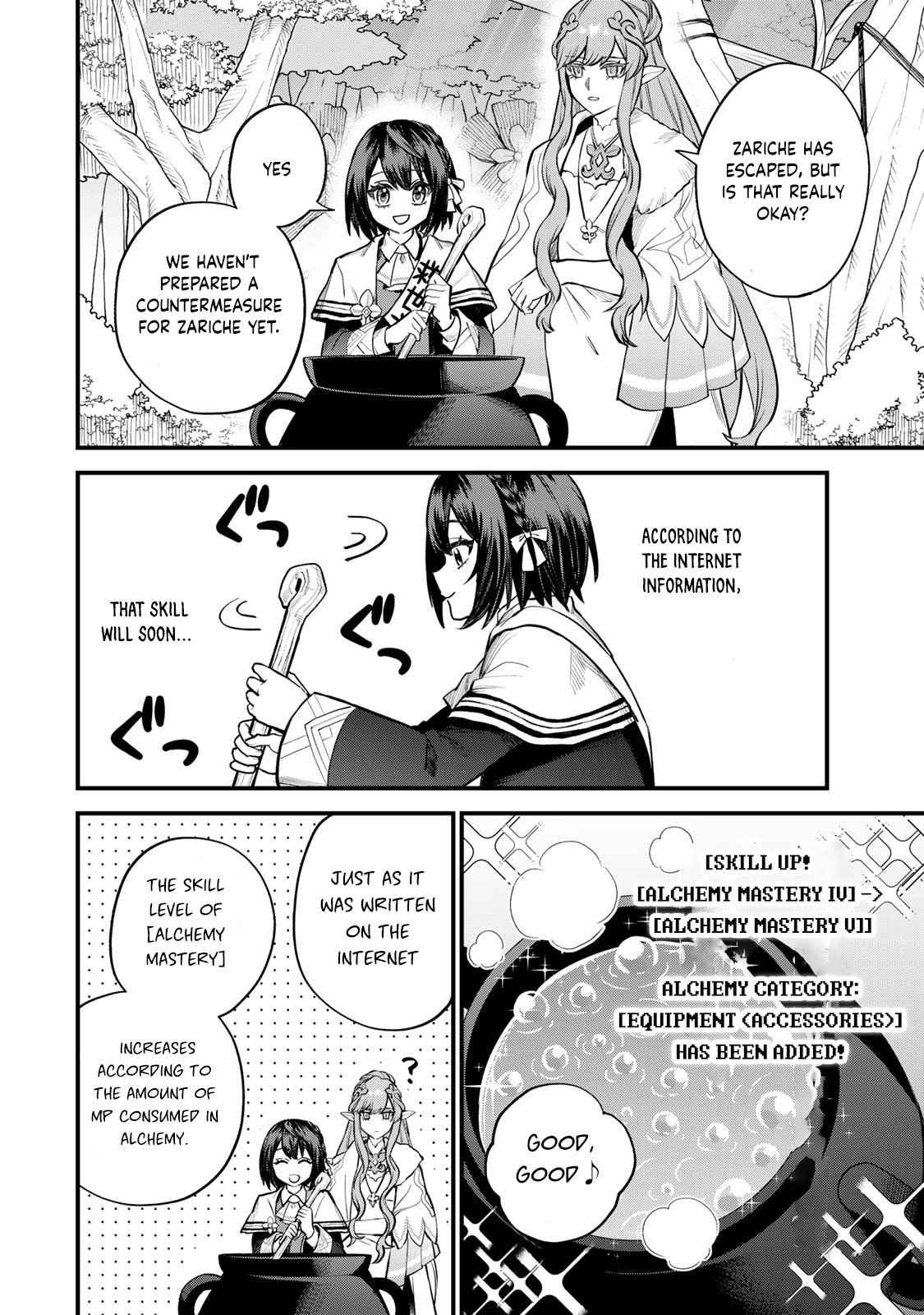 Page 31 of Chapter 10