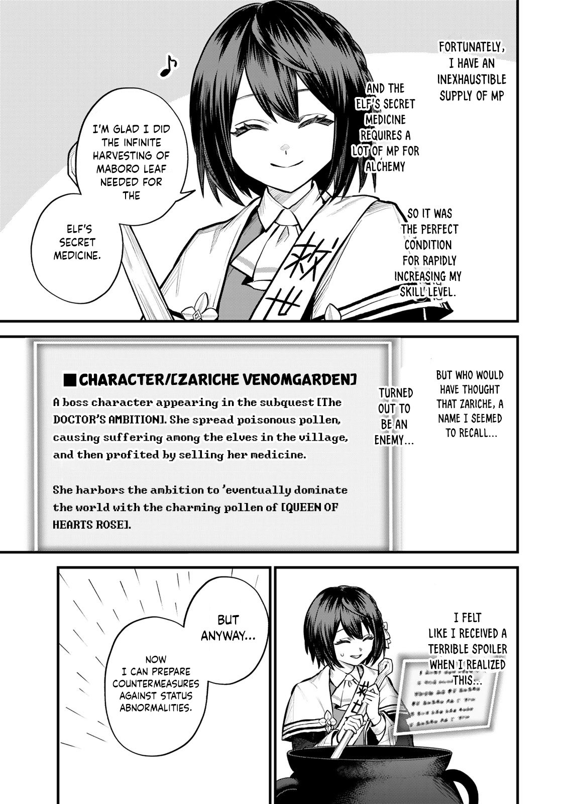 Page 32 of Chapter 10