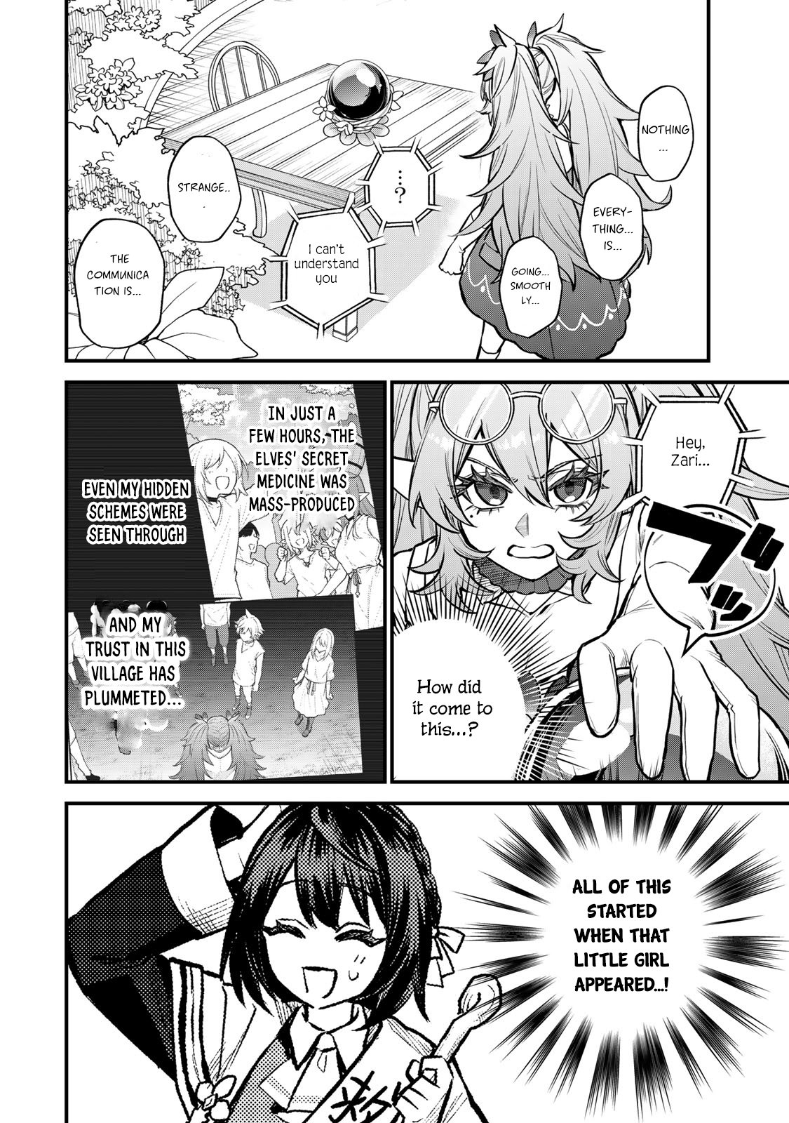 Page 3 of Chapter 11