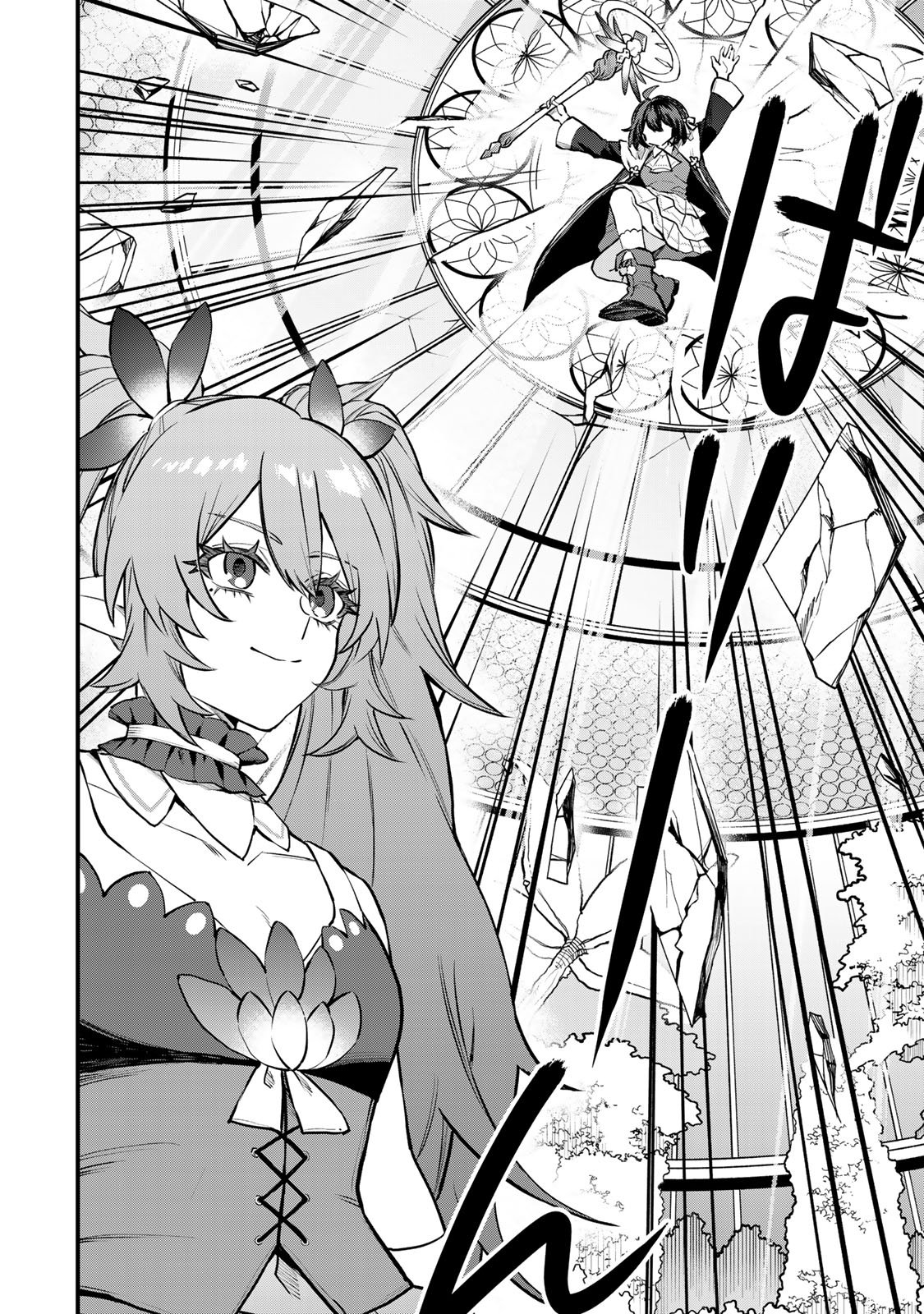 Page 7 of Chapter 11