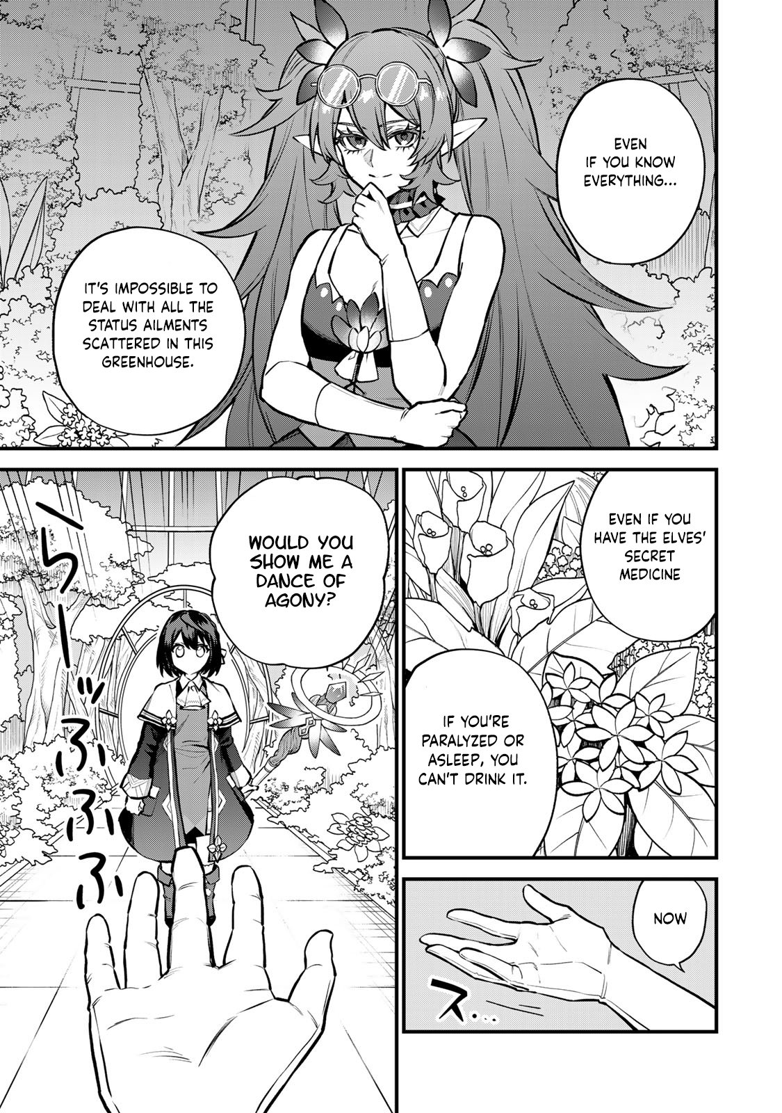 Page 12 of Chapter 11