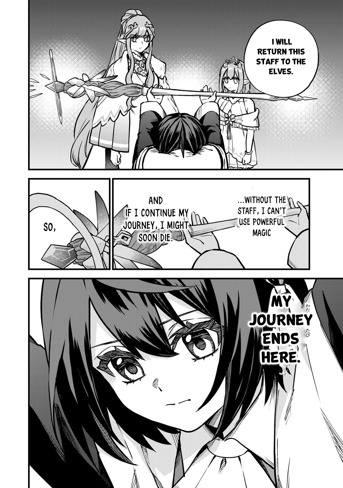 Page 11 of Chapter 12