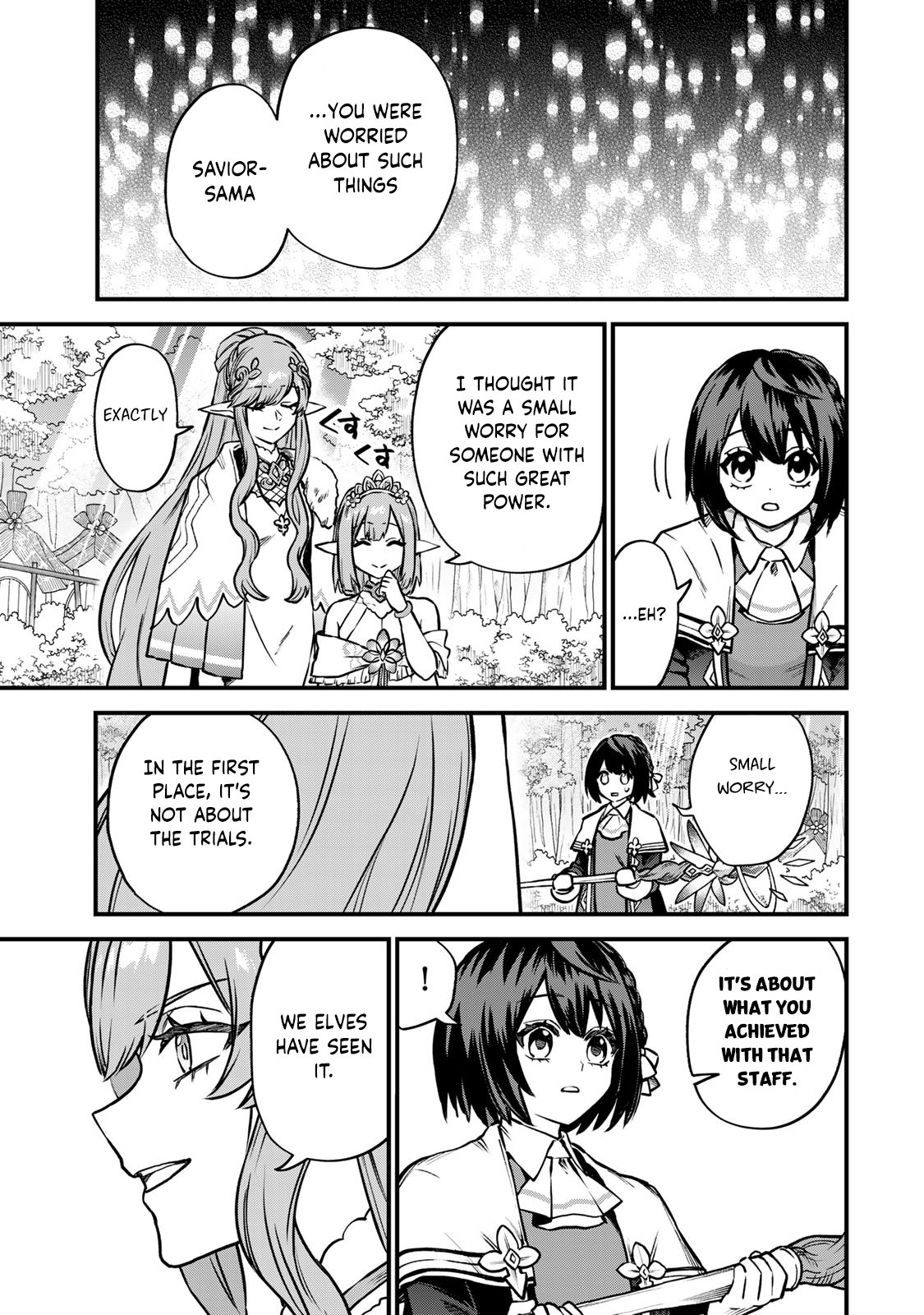Page 12 of Chapter 12