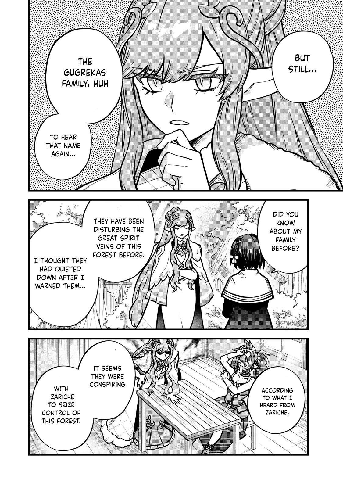 Page 15 of Chapter 12