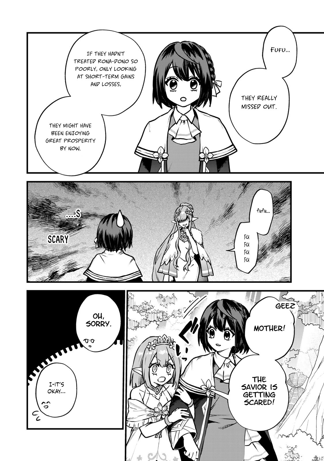 Page 17 of Chapter 12