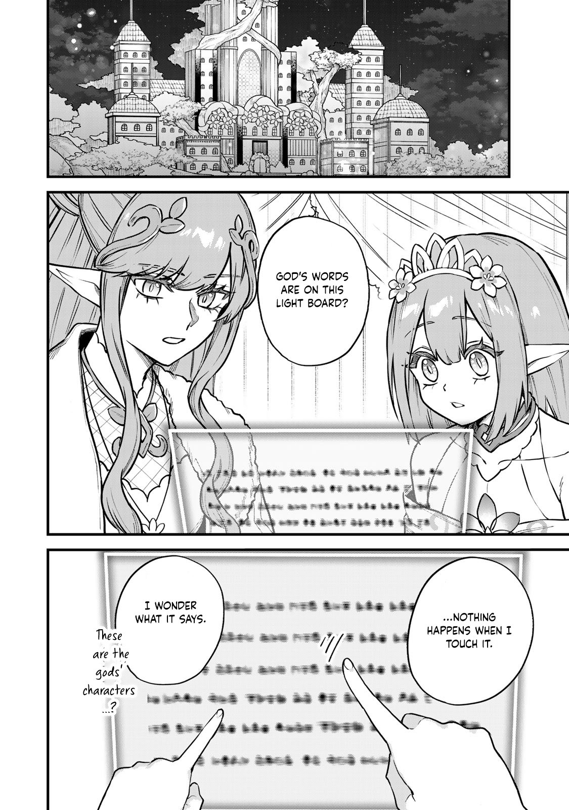 Page 19 of Chapter 12