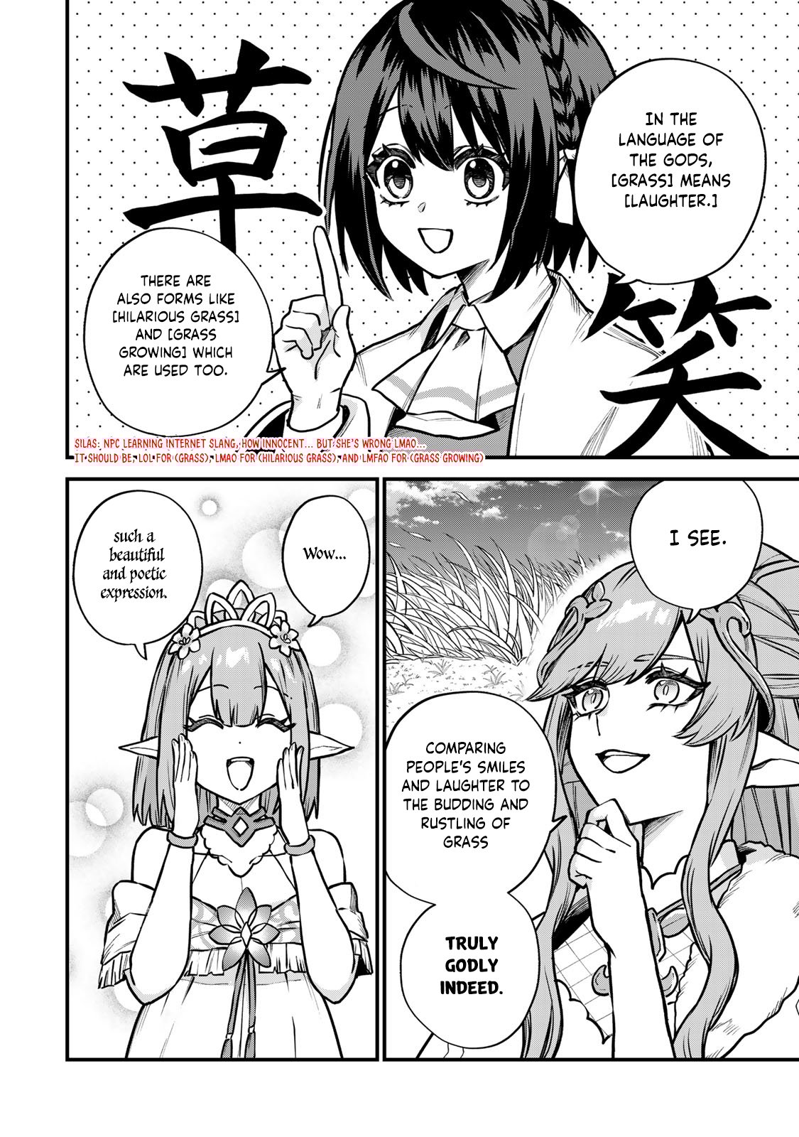 Page 21 of Chapter 12
