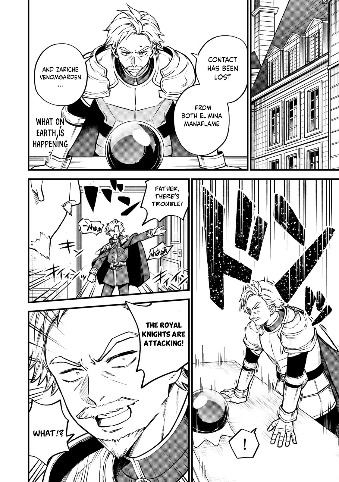 Page 19 of Chapter 13