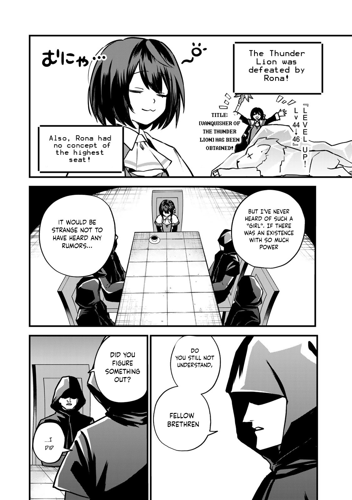 Page 13 of Chapter 14