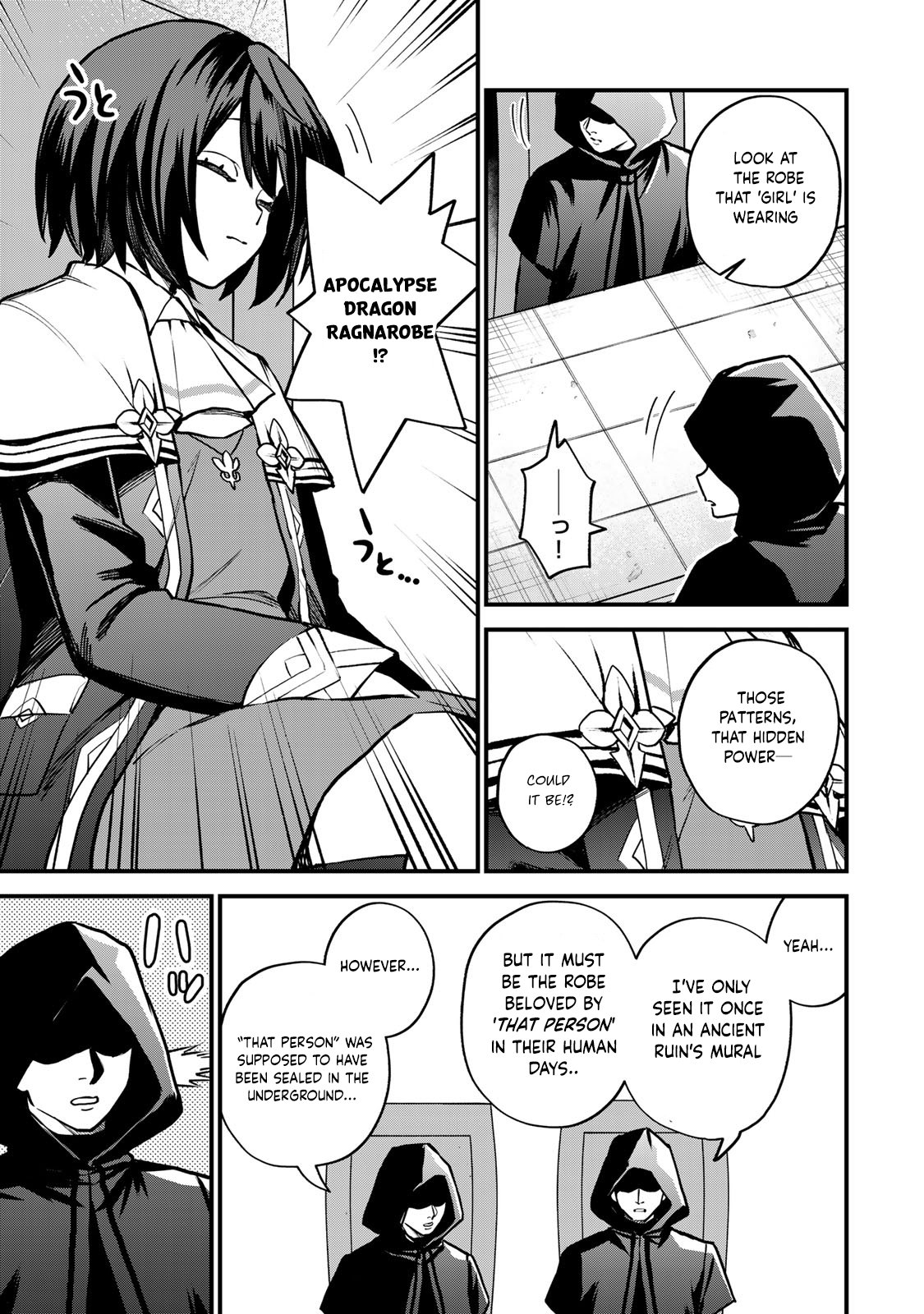 Page 14 of Chapter 14