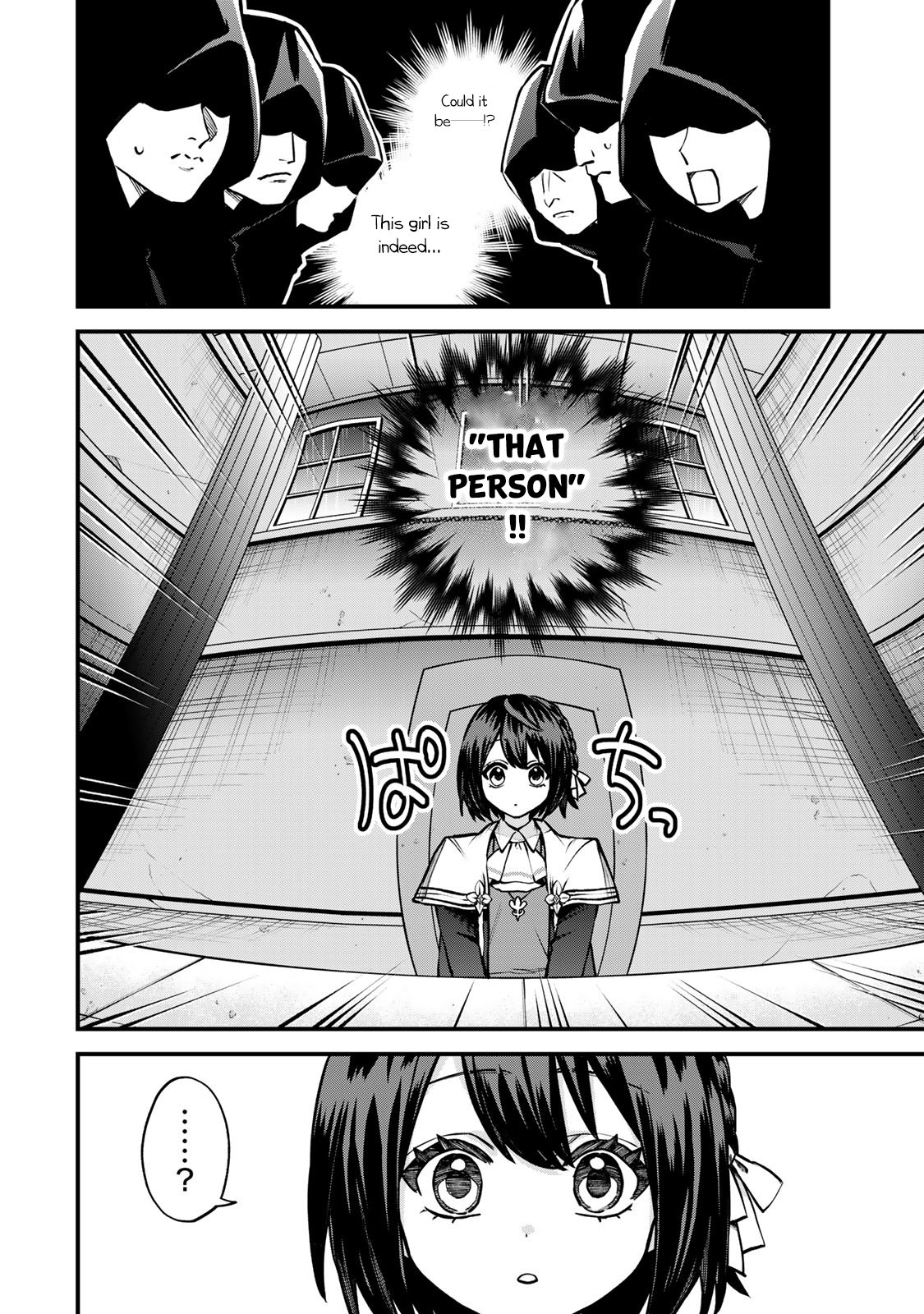 Page 15 of Chapter 14