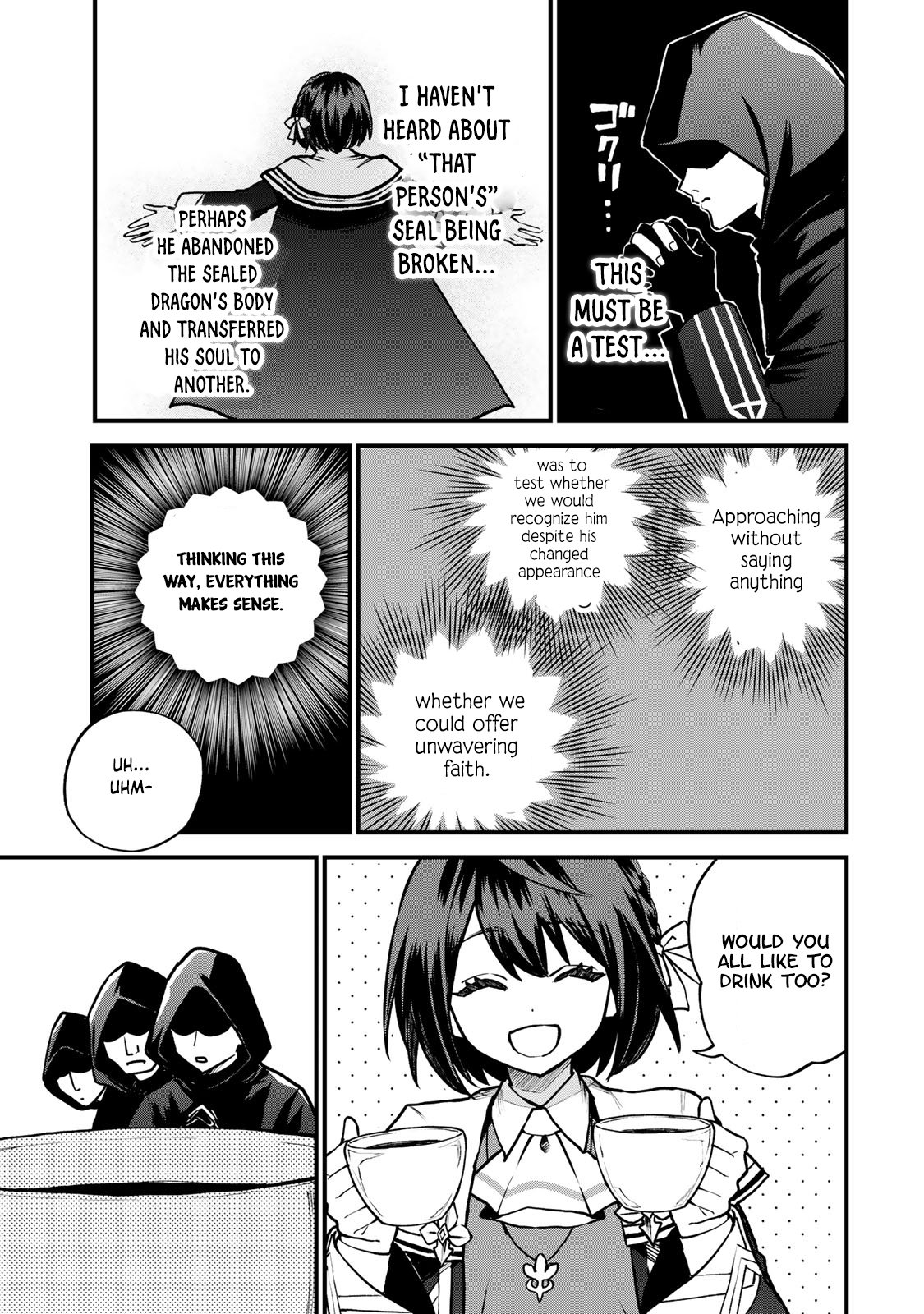 Page 18 of Chapter 14
