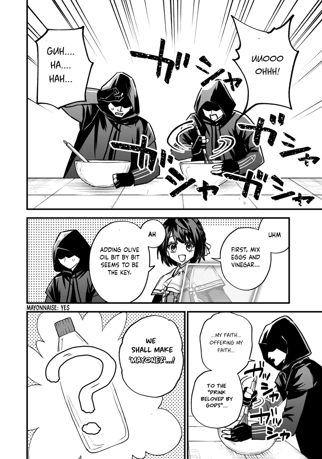 Page 21 of Chapter 14