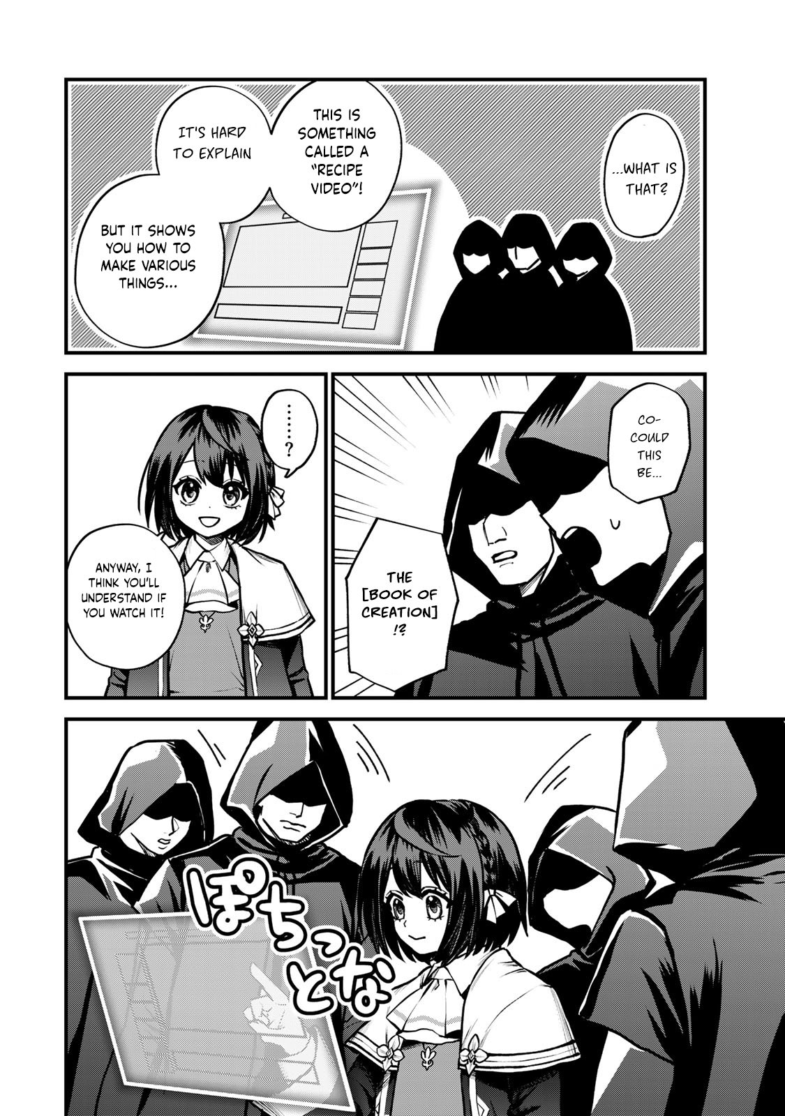 Page 25 of Chapter 14