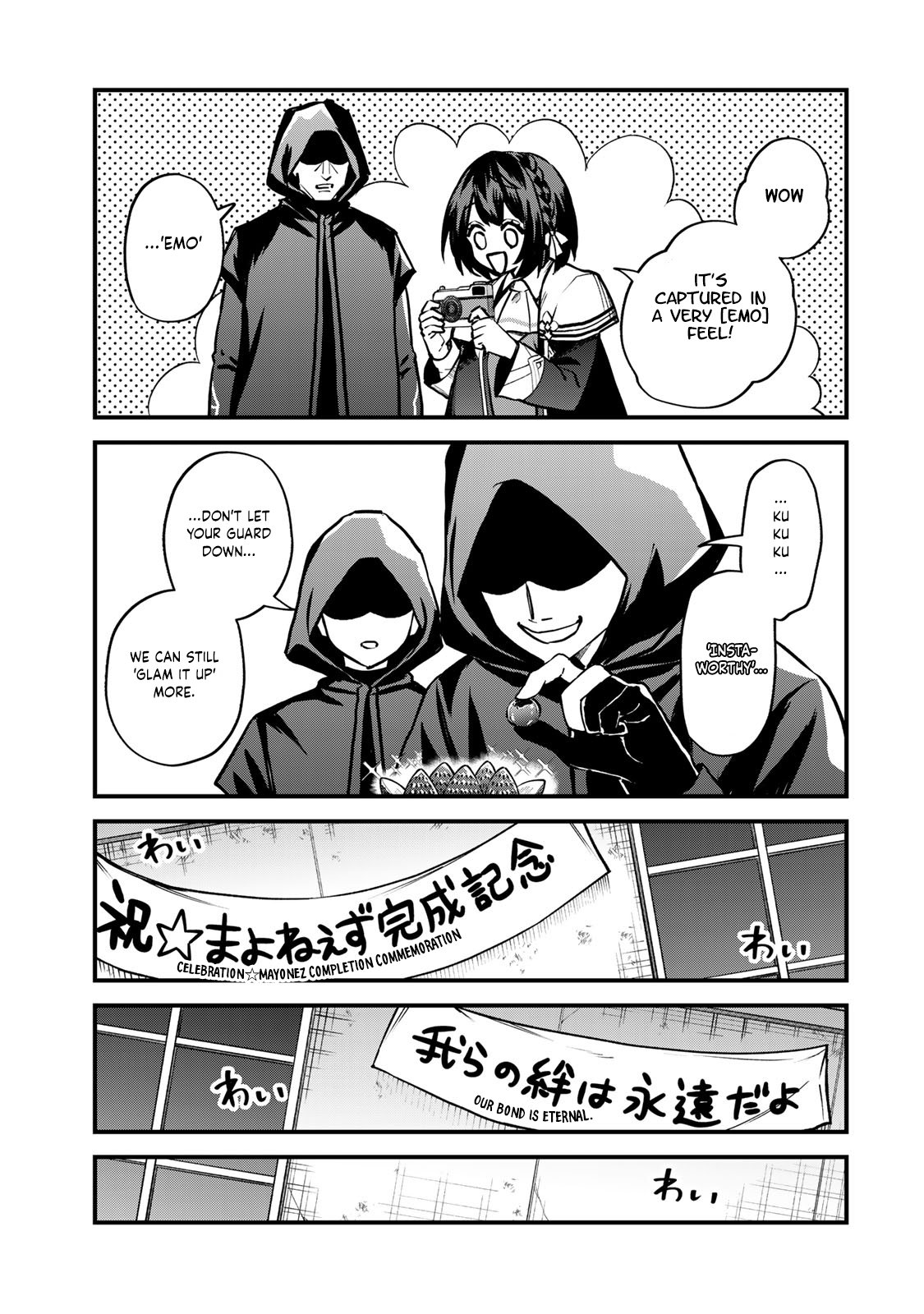 Page 8 of Chapter 15