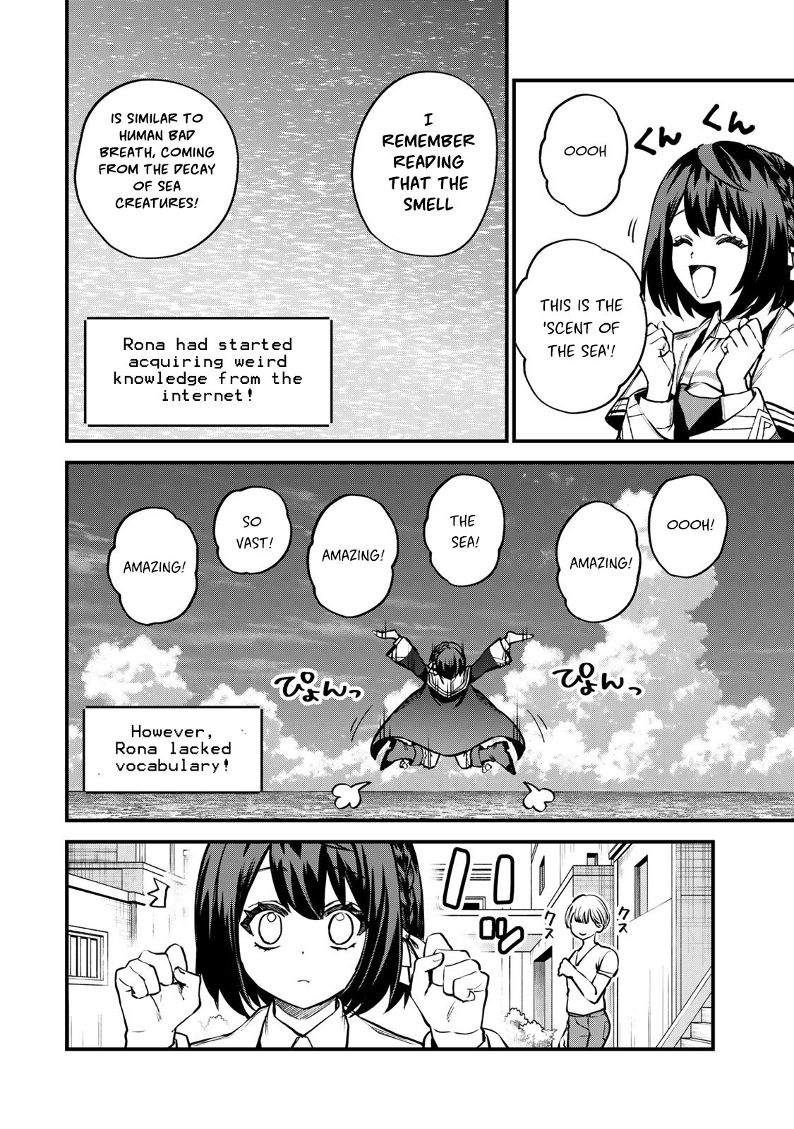 Page 17 of Chapter 15