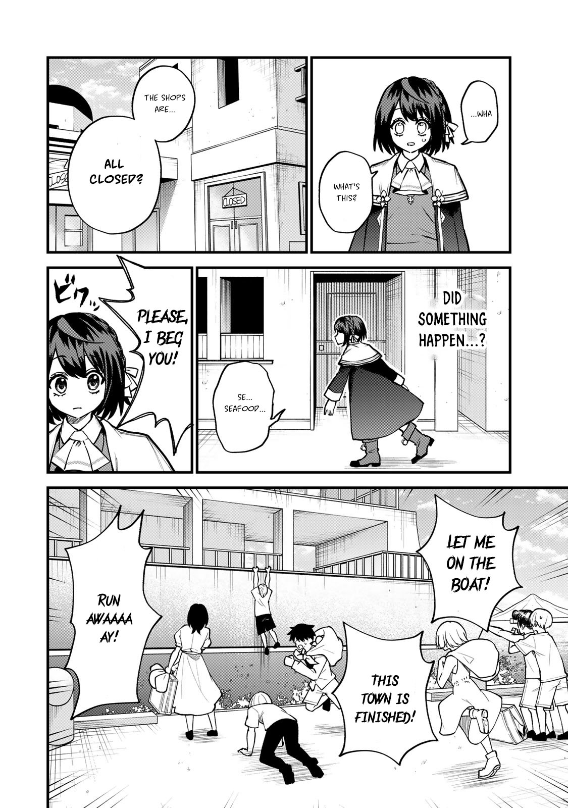 Page 25 of Chapter 15