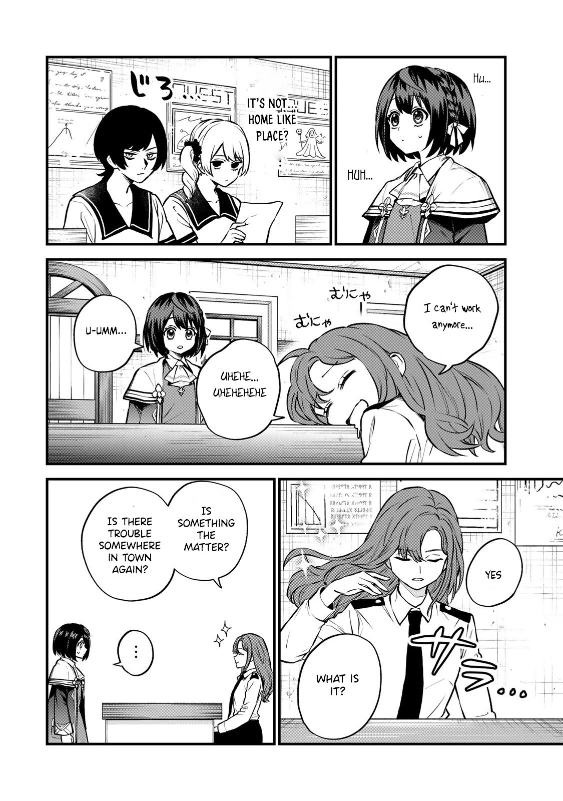 Page 3 of Chapter 16