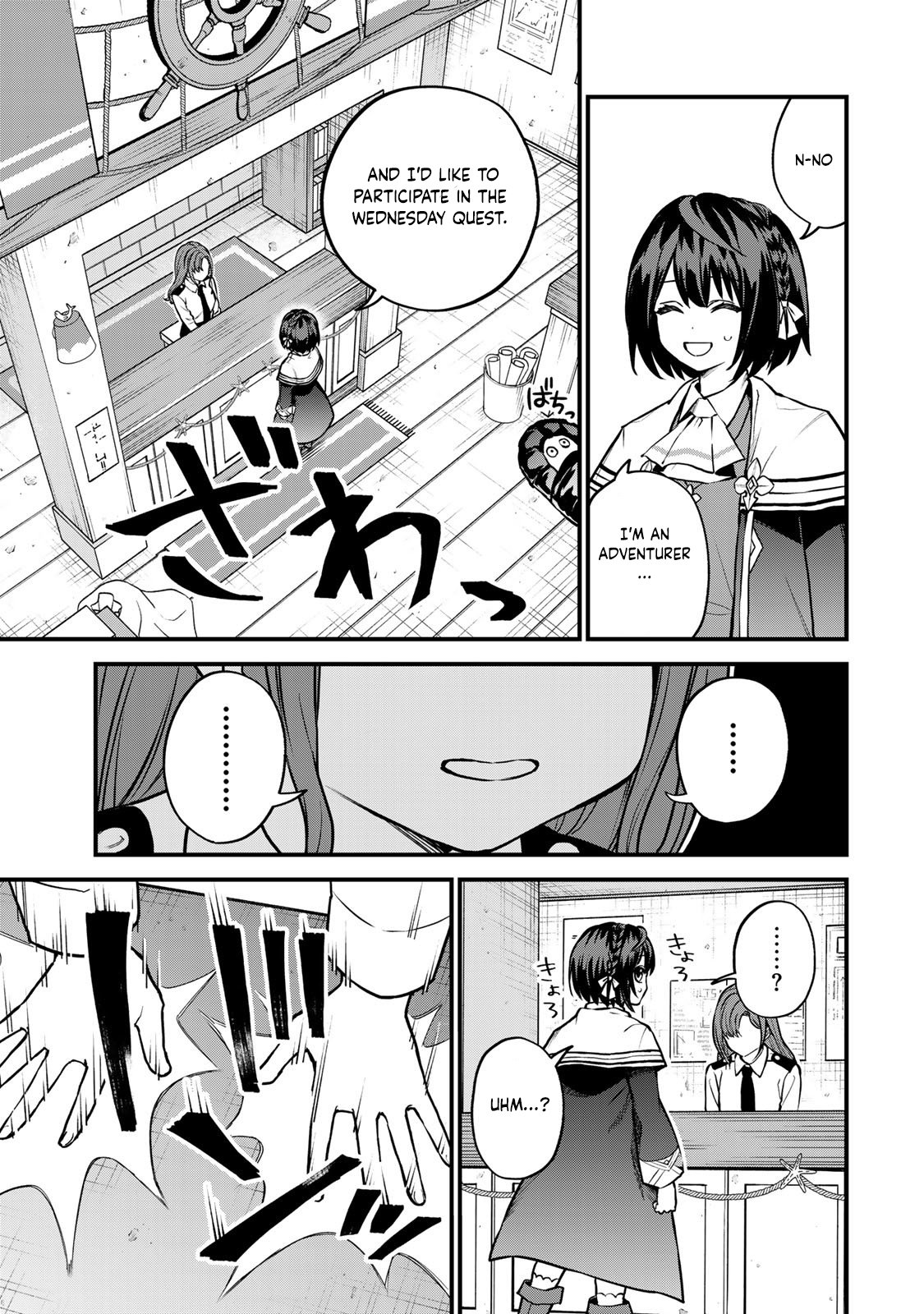 Page 4 of Chapter 16