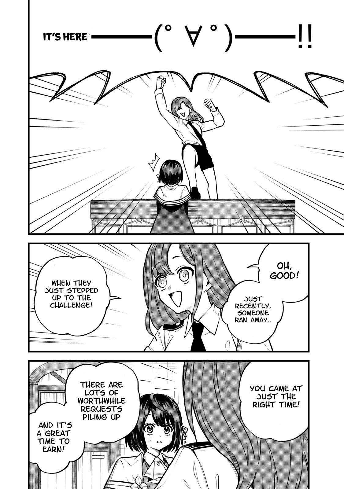 Page 5 of Chapter 16