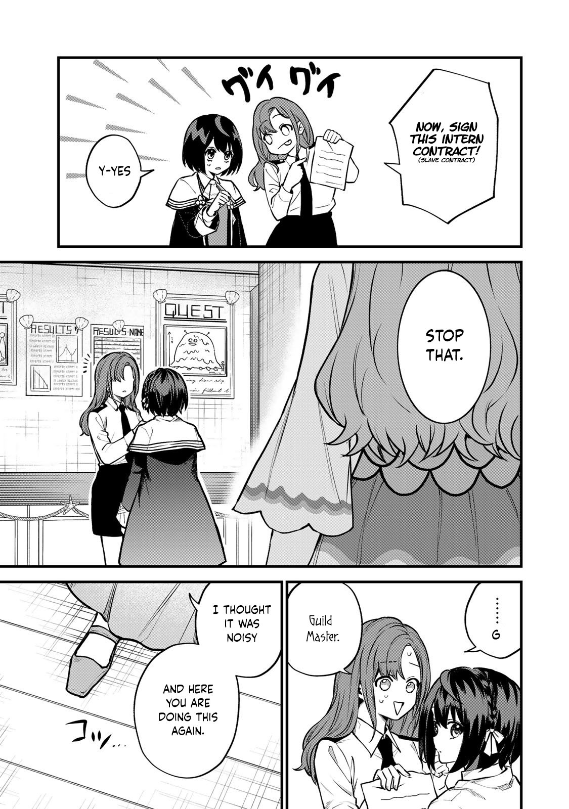 Page 6 of Chapter 16