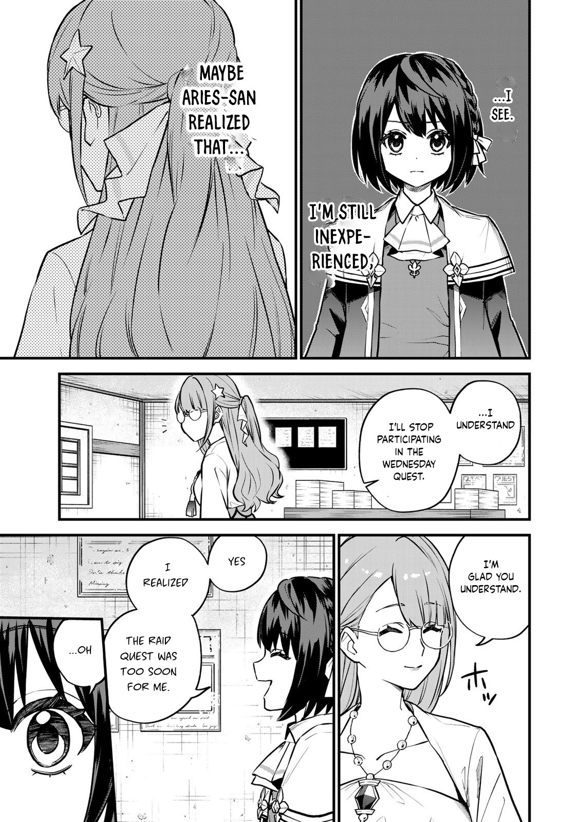 Page 18 of Chapter 16