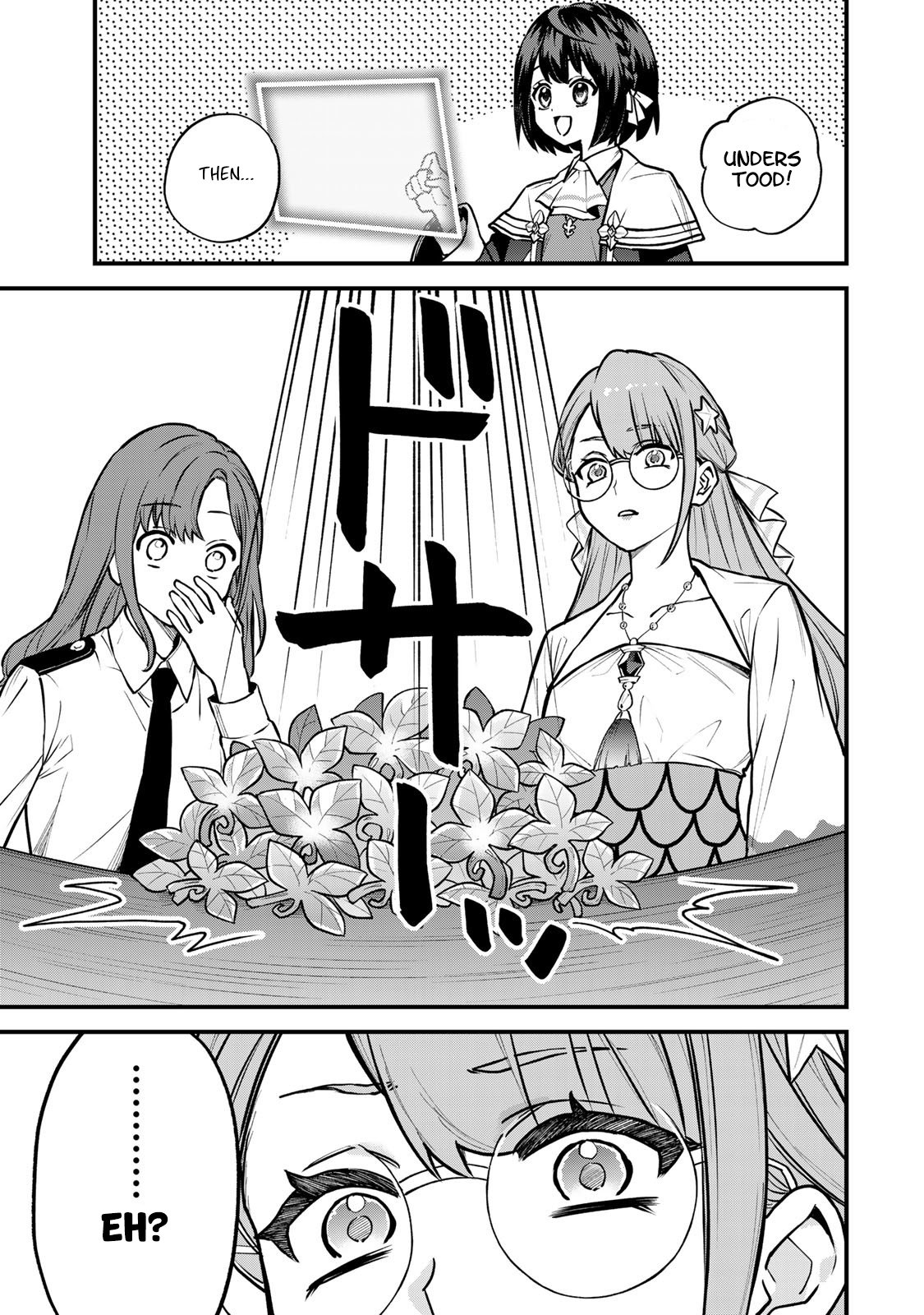 Page 20 of Chapter 16