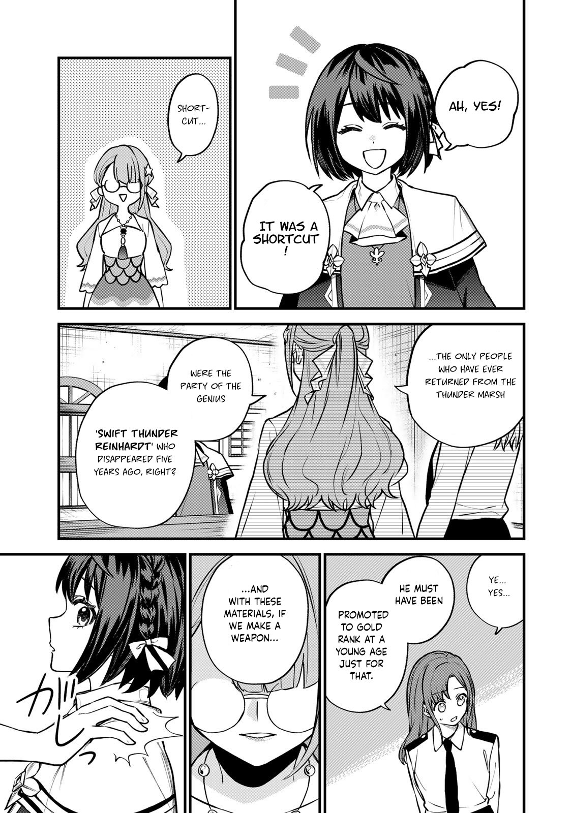 Page 22 of Chapter 16