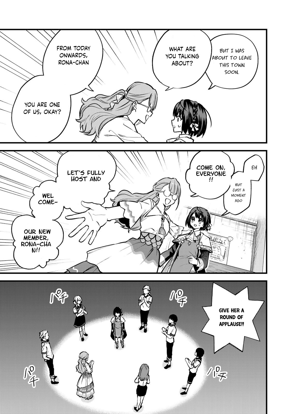 Page 24 of Chapter 16