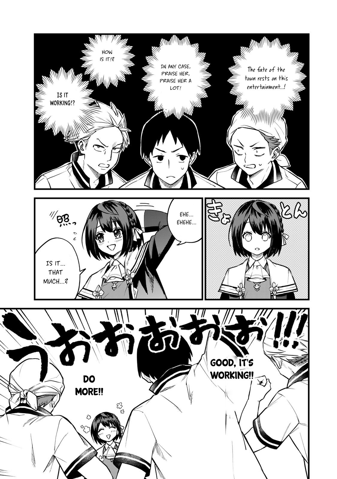Page 4 of Chapter 17