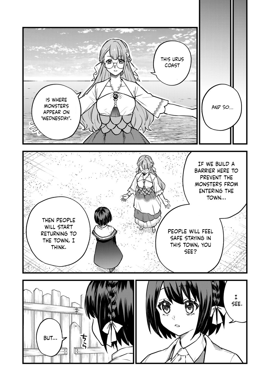 Page 5 of Chapter 17