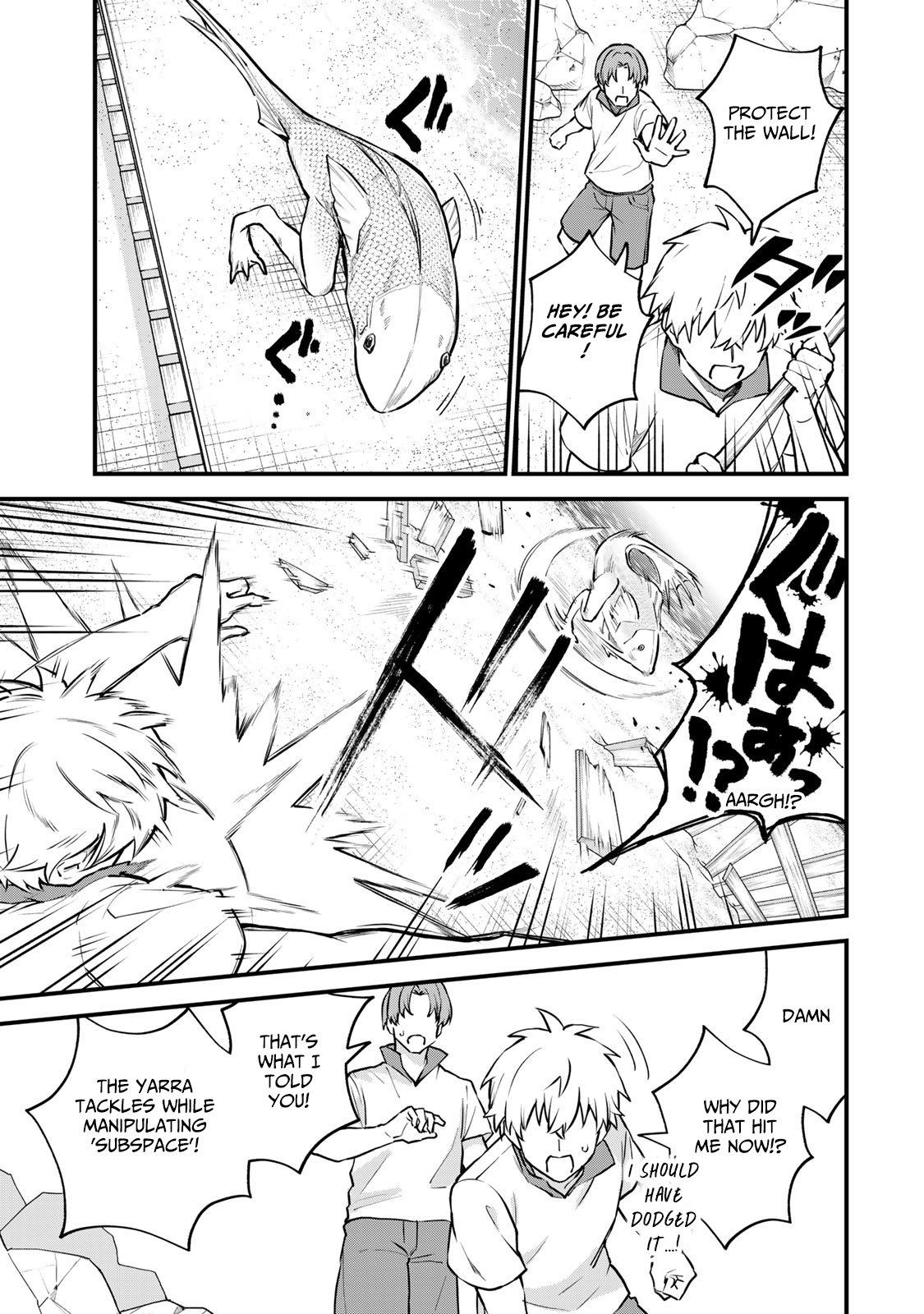 Page 8 of Chapter 17