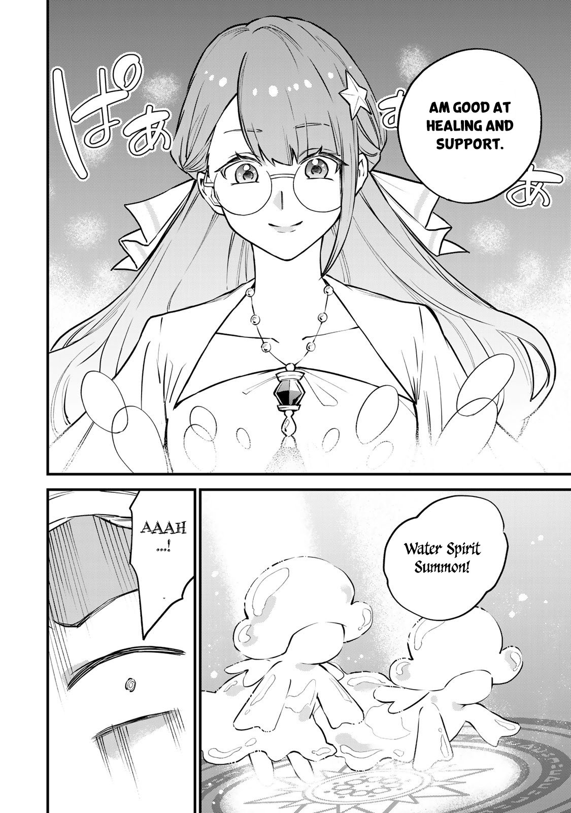 Page 11 of Chapter 17