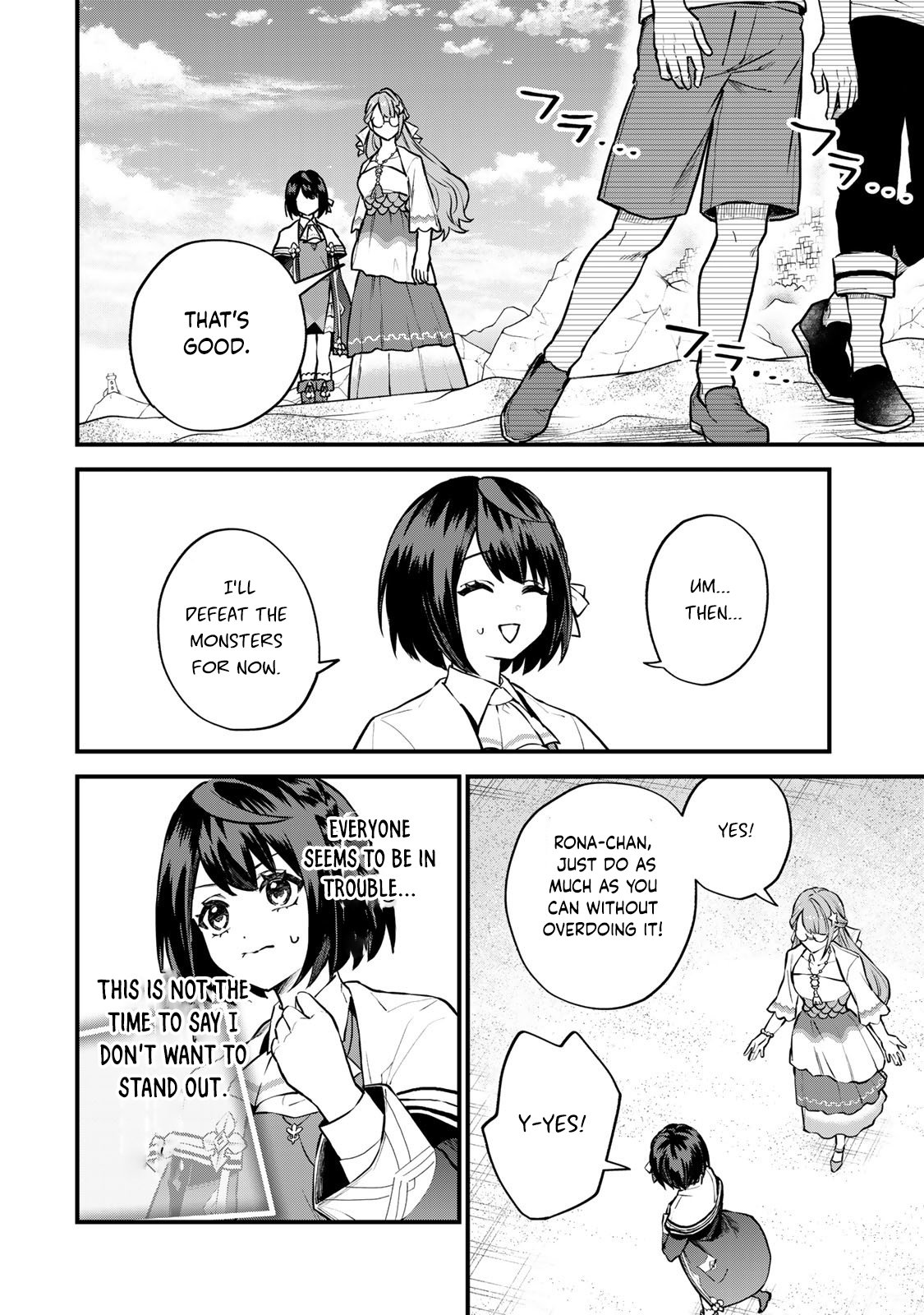 Page 13 of Chapter 17