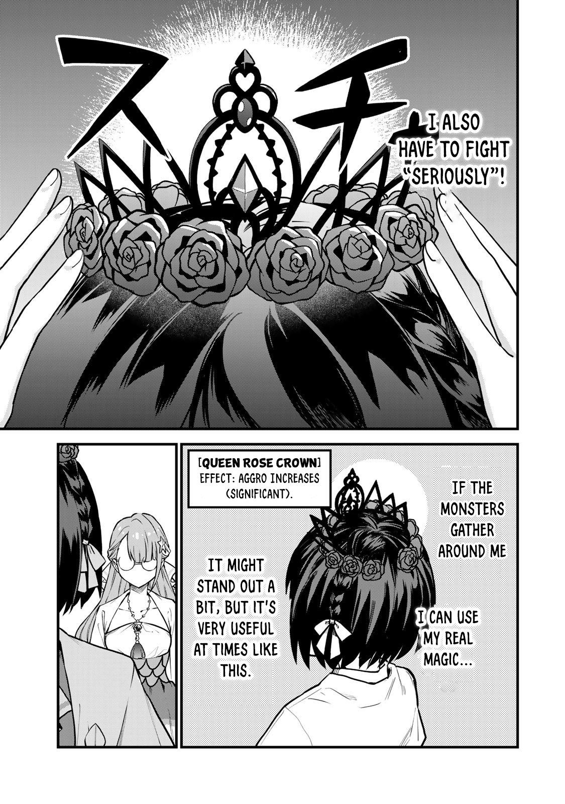 Page 14 of Chapter 17