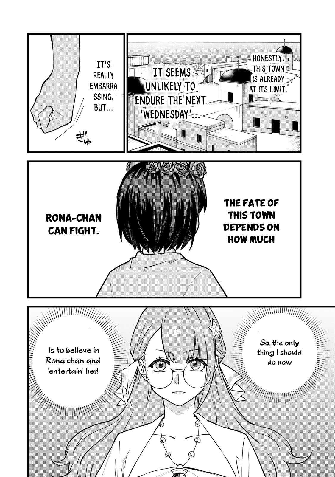 Page 15 of Chapter 17