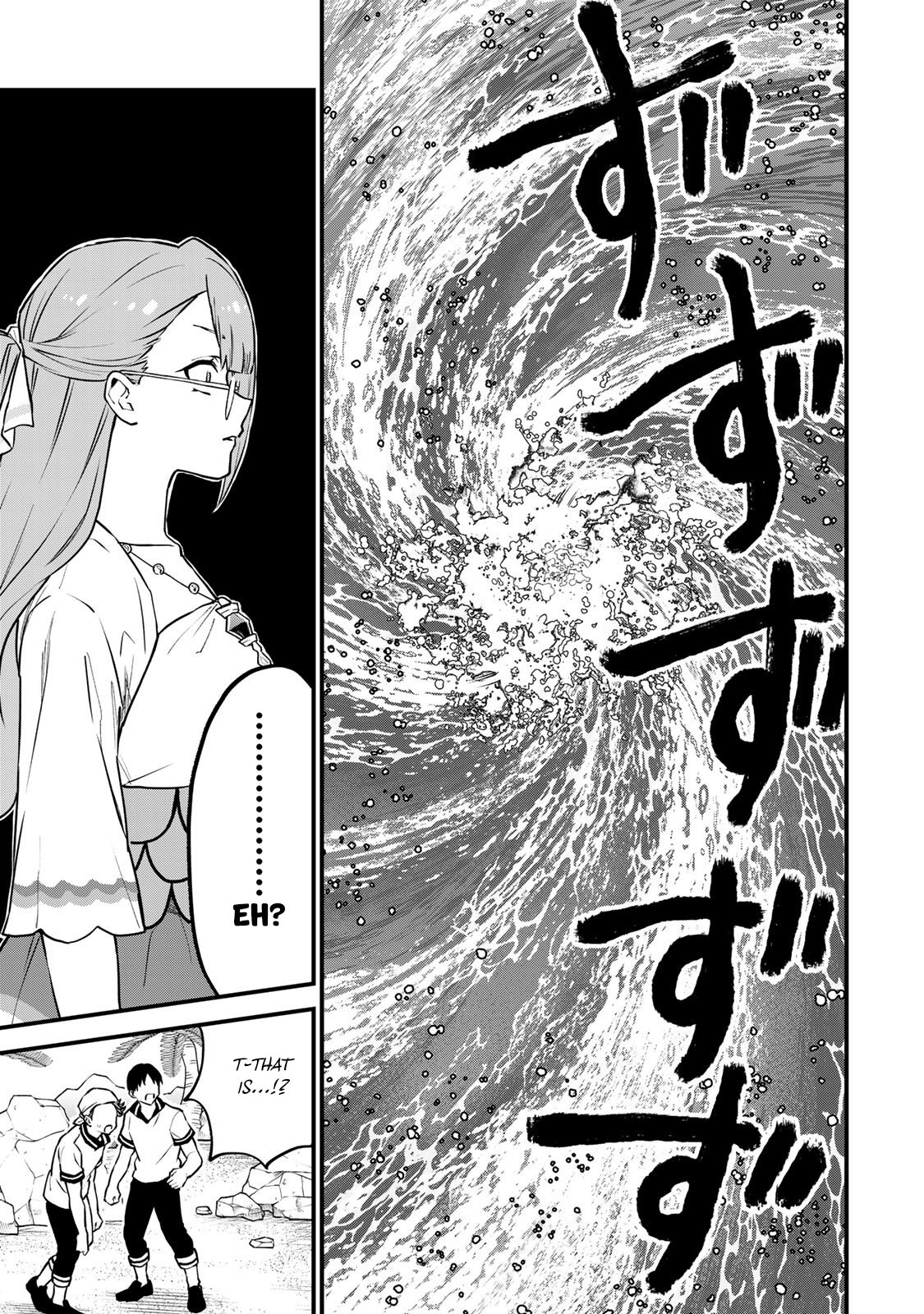 Page 16 of Chapter 17