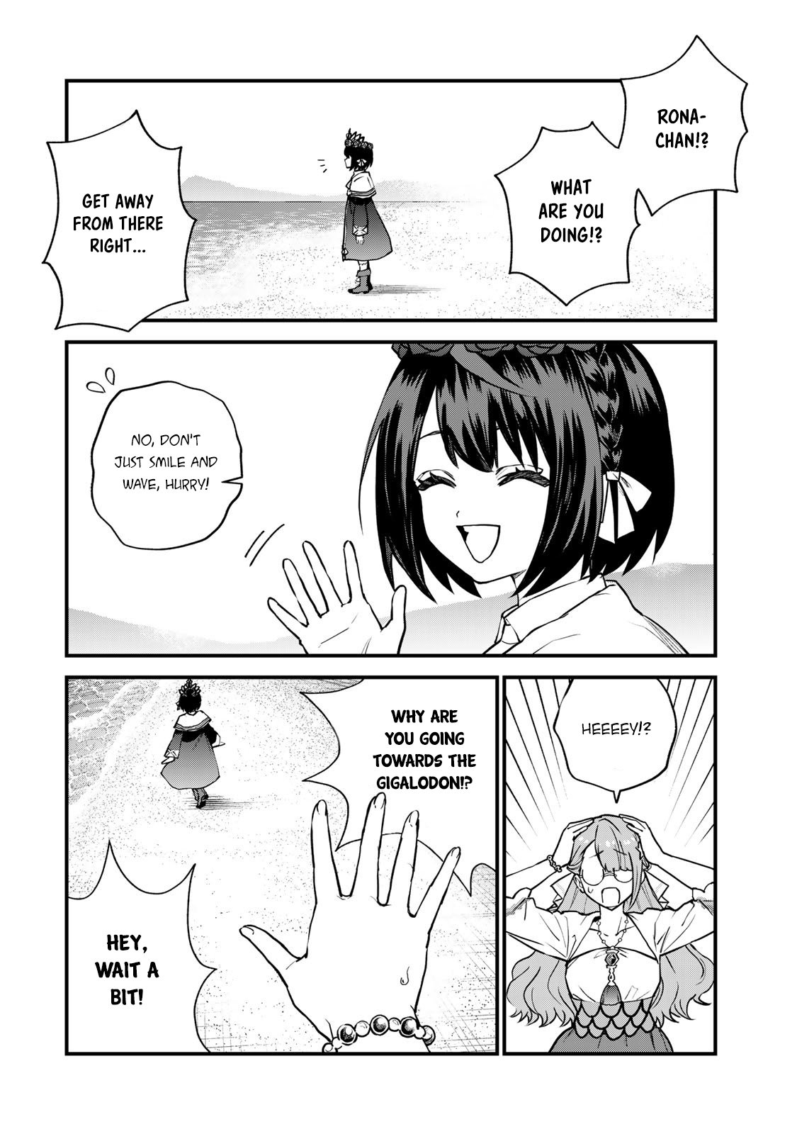 Page 19 of Chapter 17