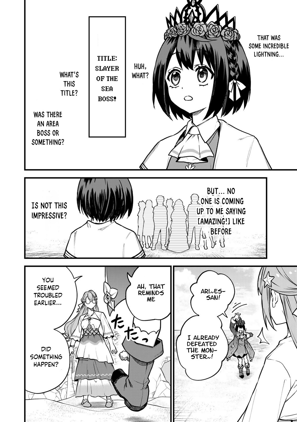 Page 23 of Chapter 17