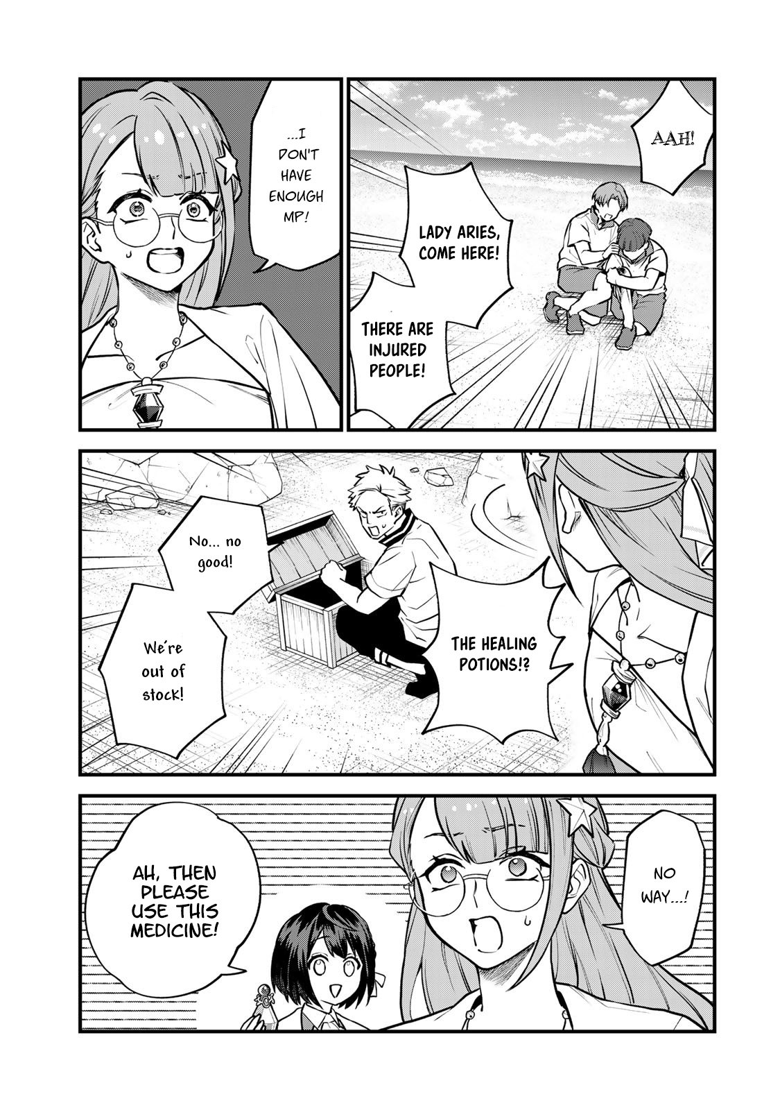 Page 26 of Chapter 17
