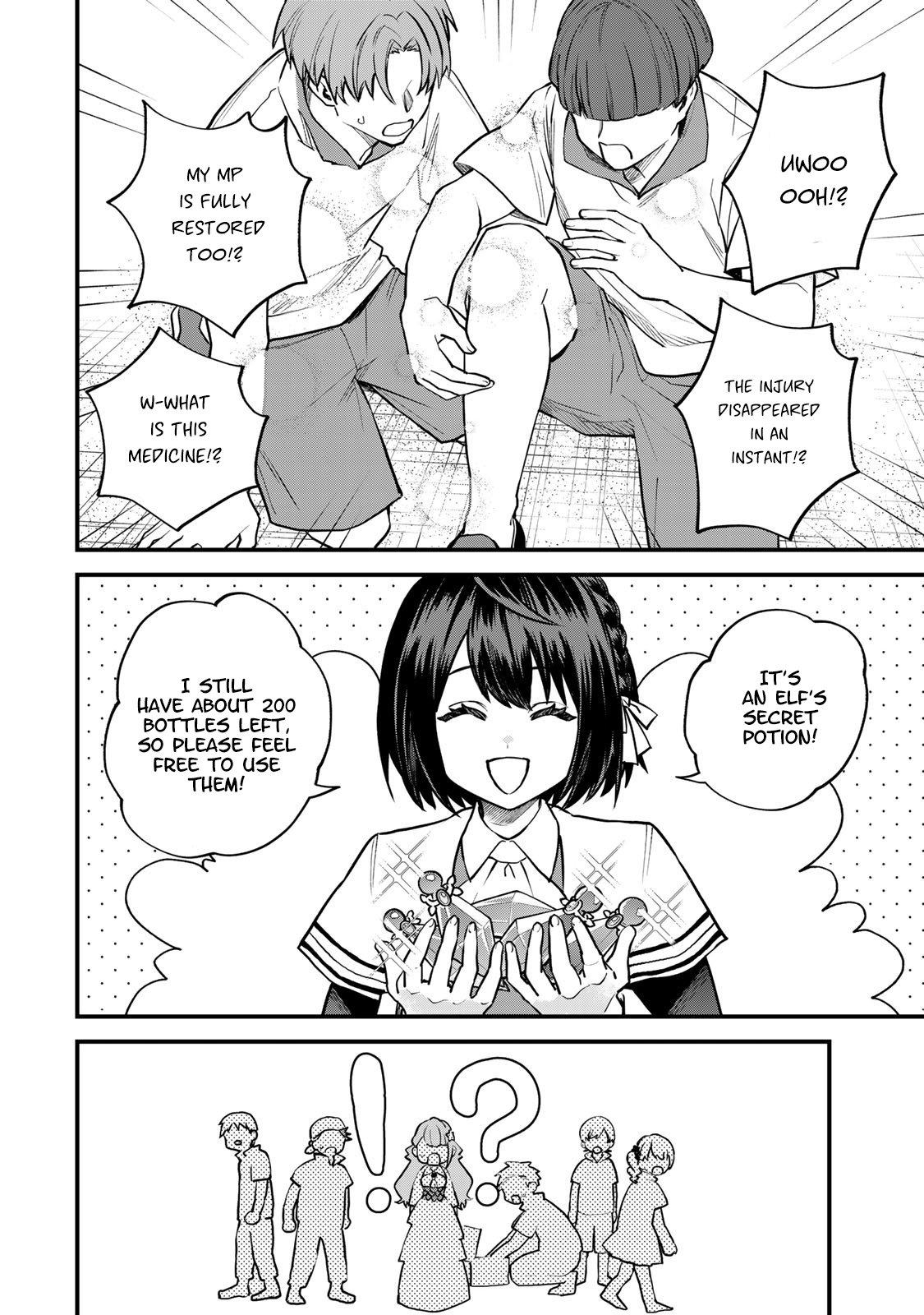 Page 27 of Chapter 17