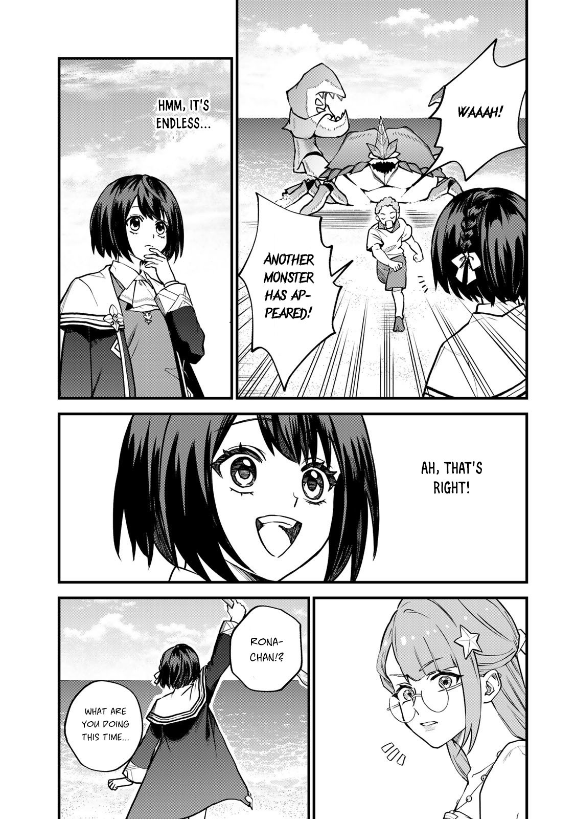 Page 28 of Chapter 17