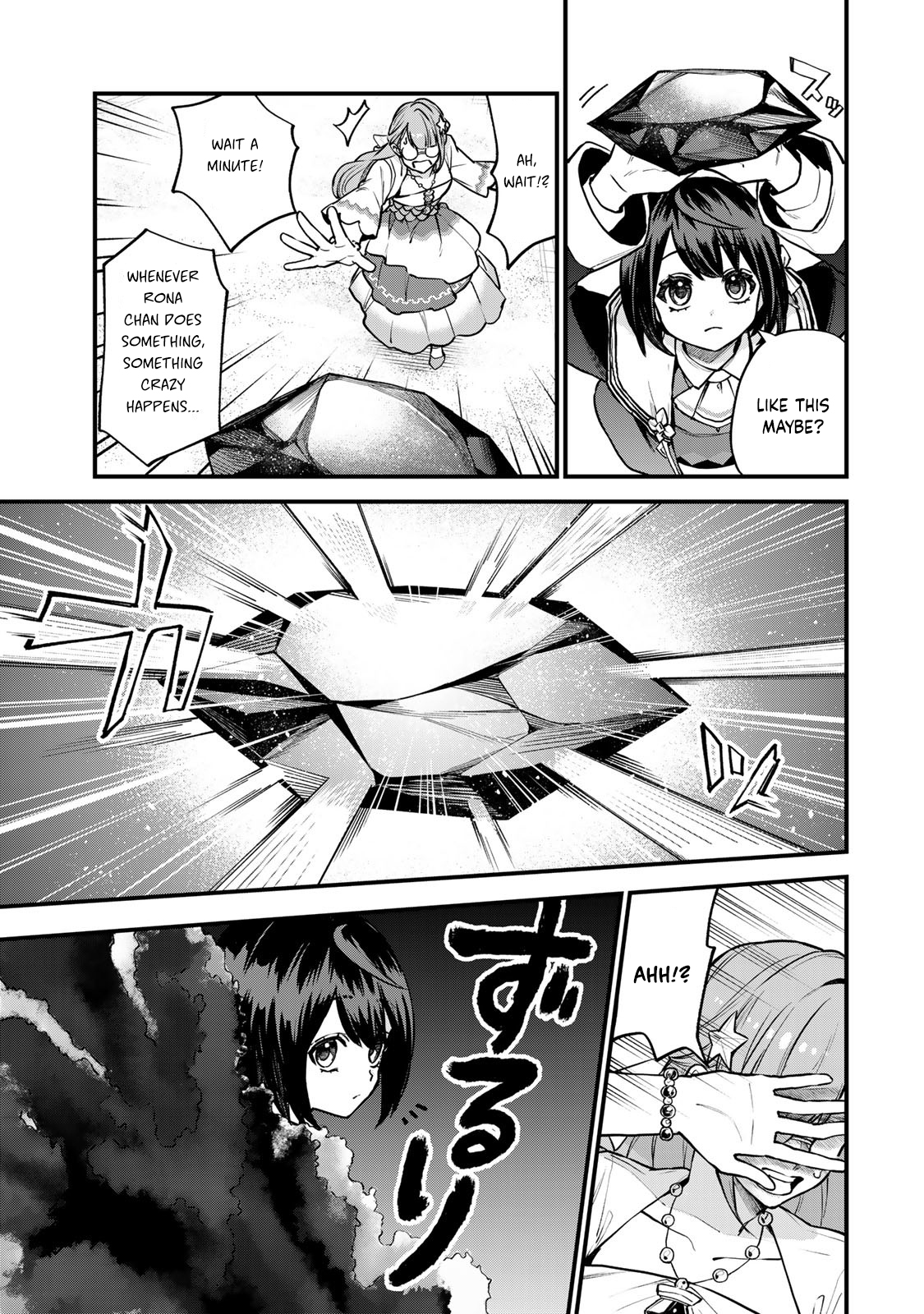 Page 4 of Chapter 18