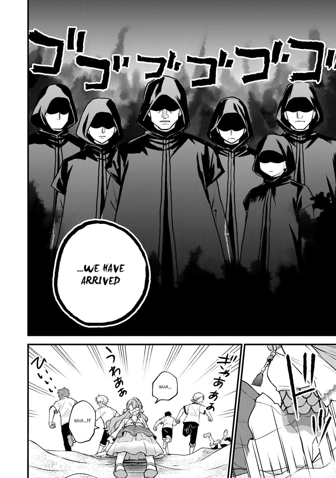 Page 5 of Chapter 18
