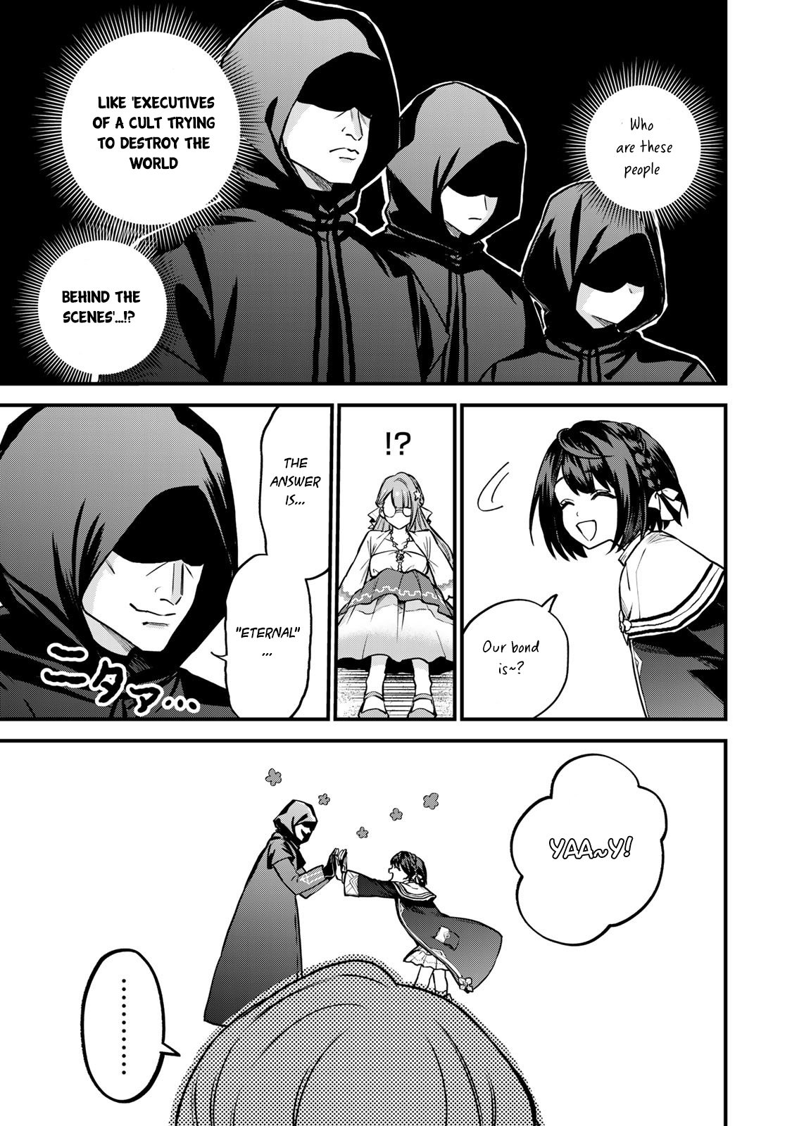 Page 6 of Chapter 18