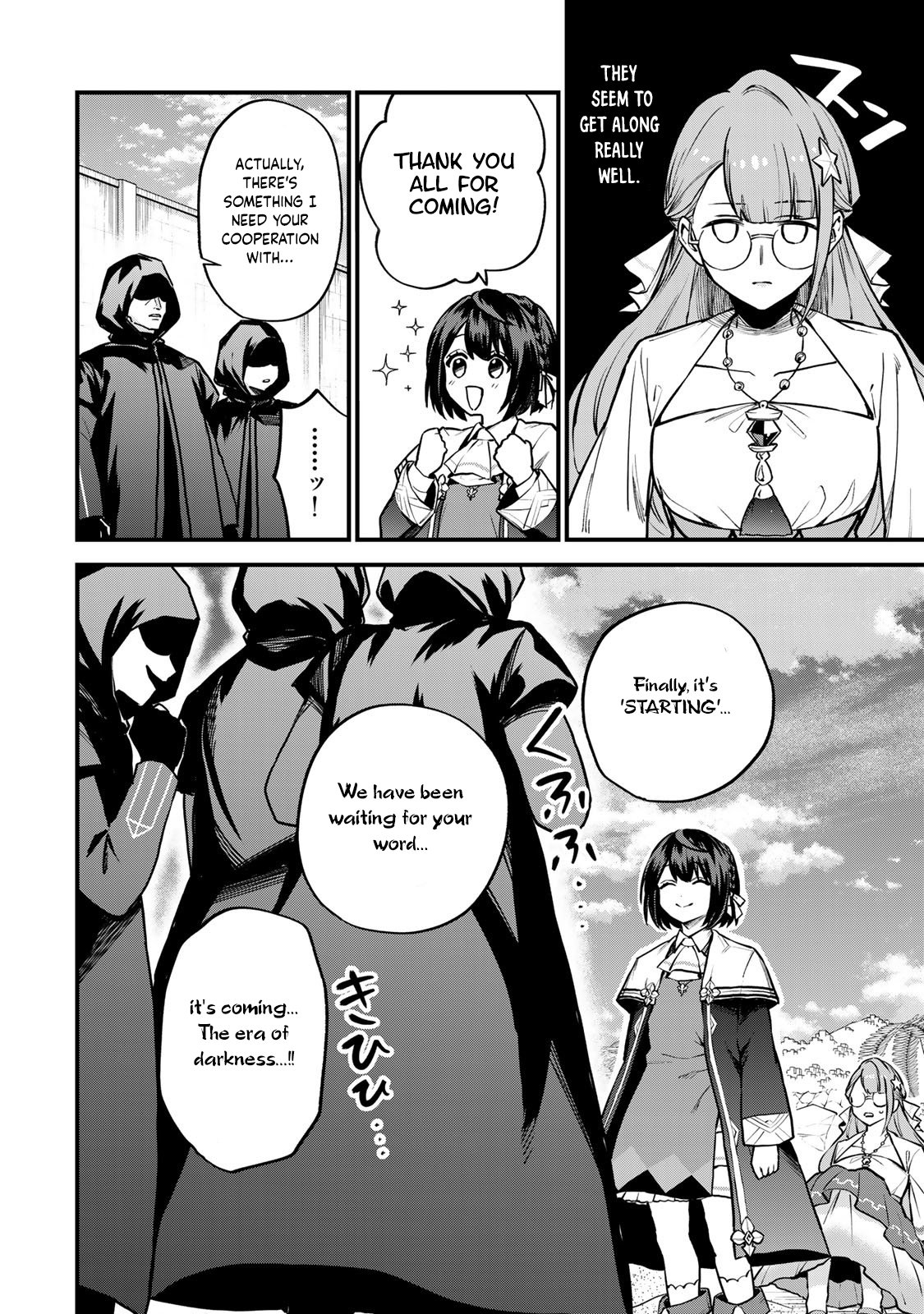 Page 7 of Chapter 18