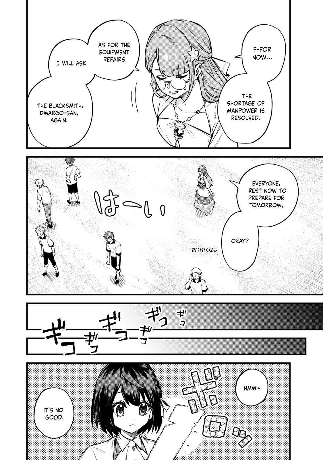 Page 9 of Chapter 18