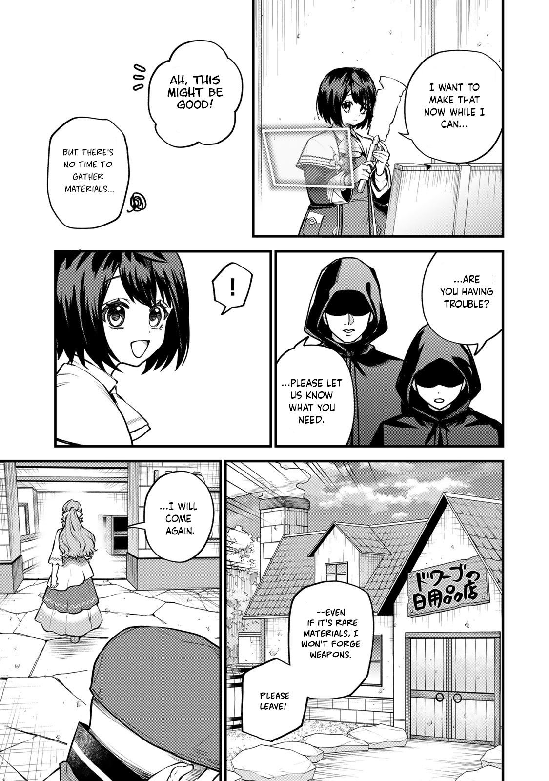 Page 10 of Chapter 18