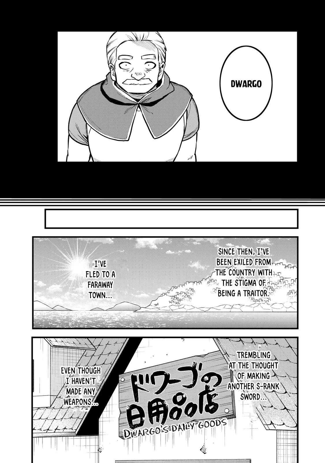 Page 16 of Chapter 18